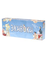 Настольно-печатная игра. Экивоки