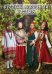 Обложка книги «DVD. Русский народный костюм»