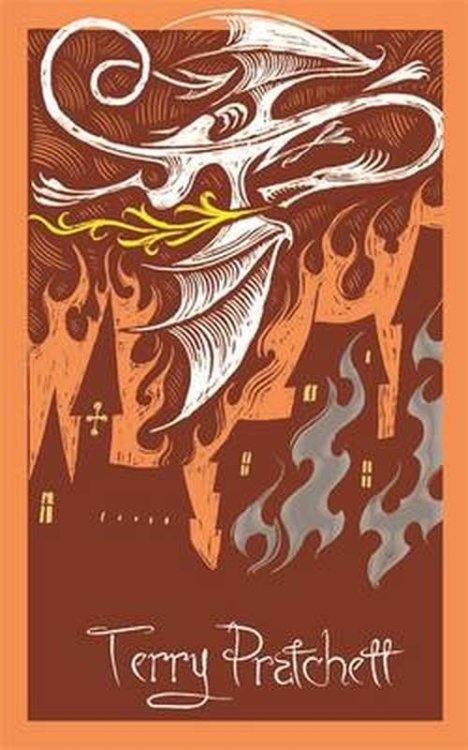 Guards! Guards! Guards! Guards!