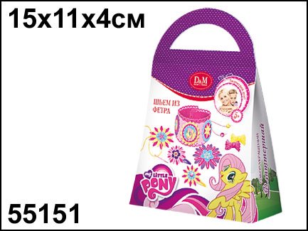 Обложка книги «Набор для создания аксессуаров "Флаттершай" (My Little Pony)», ISBN 6438240551510