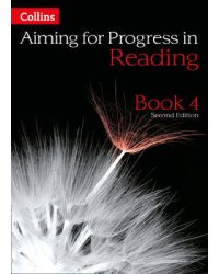 Progress in Reading. Book 4