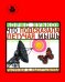 Обложка книги «Что подсказала летучая мышь» — Зубков Борис, ISBN 9785353069911