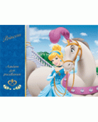 Альбом для рисования "Disney. Принцессы 1", 24 листа