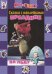 Обложка книги «Маша и Медведь. Праздник на льду. Сказка с наклейками», ISBN 9785447108540