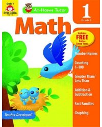 Math, Grade 1