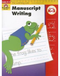 Manuscript Writing, Grades K-2