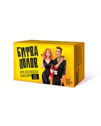 Настольная игра "Битва полов", артикул 7747