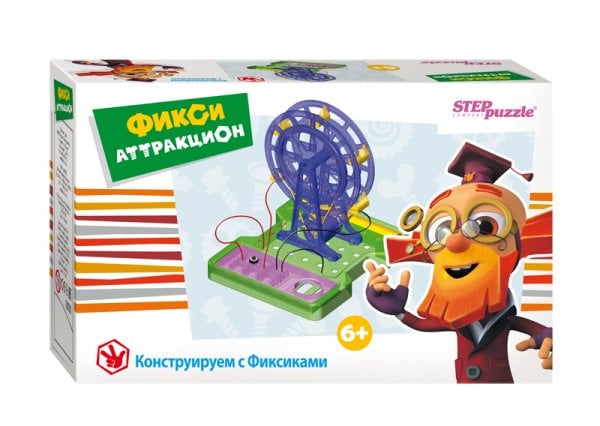Развивающая игра. Фикси - аттракцион