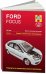 Ford Focus 2005-2009. Ремонт и техническое обслуживание