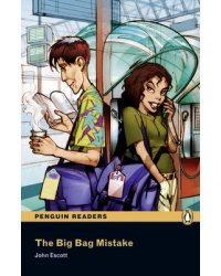 The Big Bag Mistake