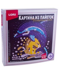 Картина из пайеток "Дельфинчик"