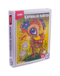 Картина из пайеток "Олененок"