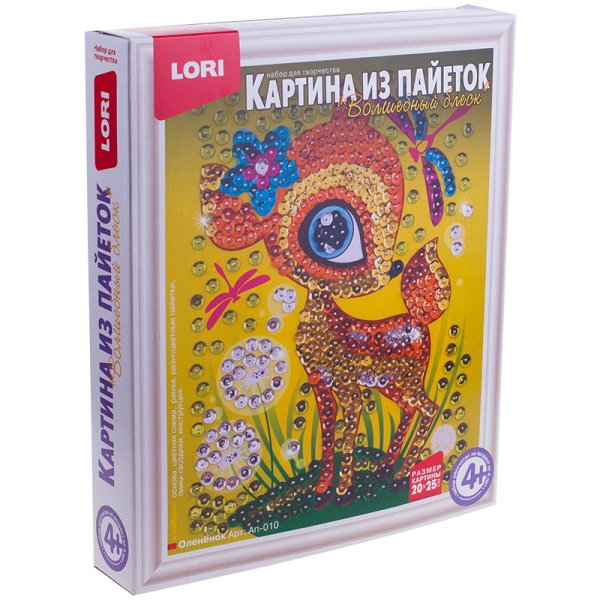 Картина из пайеток "Олененок"