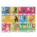 Обложка книги «Набор из 12 кубиков "Маша и Медведь. Азбука"»