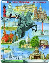 Пазл "Санкт-Петербург", 60 деталей