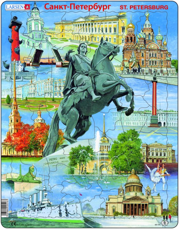 Обложка книги «Пазл "Санкт-Петербург", 60 деталей»