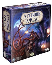 Настольная игра. Древний Ужас