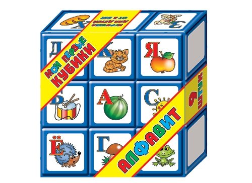 Кубики Алфавит, 9 штук