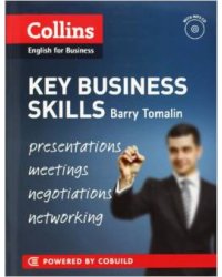 Key Business Skills (+ CD-ROM)