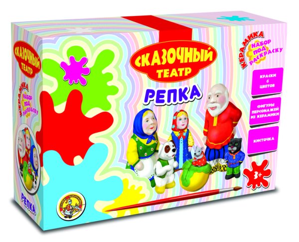 Обложка книги «Сказочный театр "Репка"»