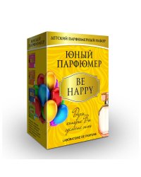 Юный парфюмер "Be happy" (сделай духи сам)