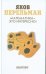 Обложка книги «Математика - это интересно!» — Перельман Яков Исидорович, ISBN 9785422409334