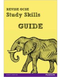 Revise Gcse Study Skills Guide