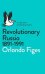 Revolutionary Russia, 1891-1991. A Pelican Introduction