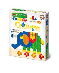 Магнитная мозаика без игрового поля "Слоник", 260 деталей