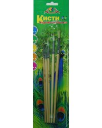 Кисти набор 5 штук, Пони №1,2, Коза №3,4, Щетина №4, круглые