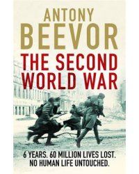 The Second World War