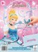 Принцессы Disney. Спящая красавица. Золушка. Книжка-малышка с переводными картинками
