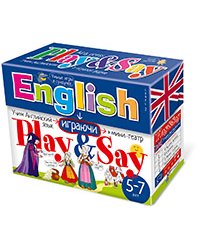 Сундучок с играми. Учим английский язык. Play&amp;Say. Уровень 2