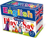 Сундучок с играми. Учим английский язык. Play&amp;Say. Уровень 2
