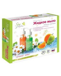 Жидкое мыло своими руками "Сочный микс"