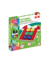 Деревянная шнуровка Bondibon, арт. TKB094