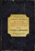 Обложка книги «Голоса времени» — Акунин Борис, ISBN 9785170892563