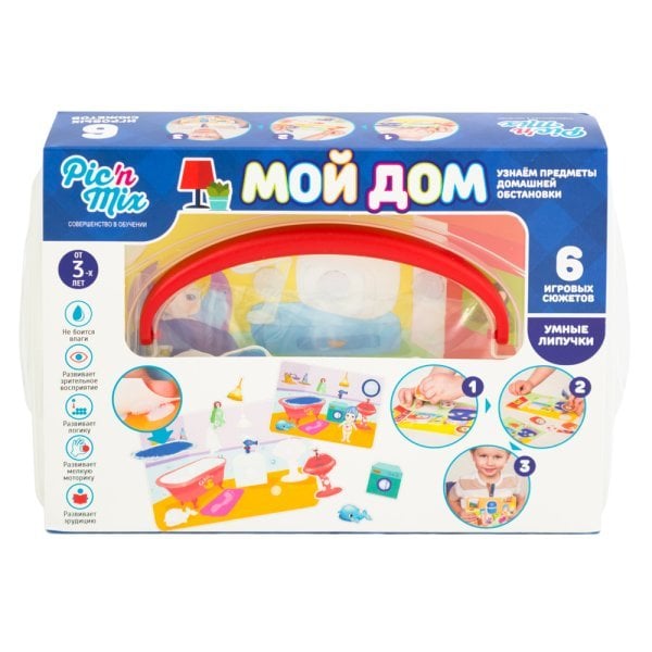 Игры настольные Игра настольная развивающая "Мой дом"