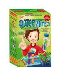 Японские опыты. Науки с Буки. Фотосинтез