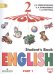Английский язык. 2 класс. Учебник. В 2 частях. Часть 1. С online поддержкой. ФГОС