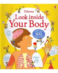 Look inside your body