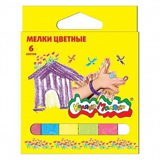 Обложка книги «Мелки цветные Каляка-Маляка (6 штук)»