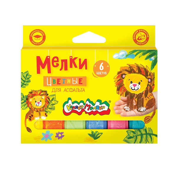 Обложка книги «Мелки цветные для асфальта Каляка-Маляка (6 штук)»