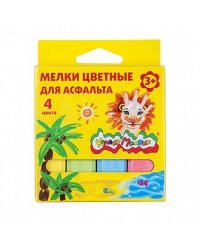 Мелки цветные для асфальта Каляка-Маляка (4 штуки)