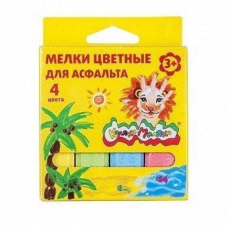 Обложка книги «Мелки цветные для асфальта Каляка-Маляка (4 штуки)»