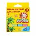 Обложка книги «Мелки цветные для асфальта Каляка-Маляка (4 штуки)»