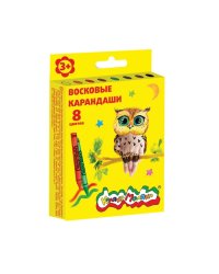Карандаши восковые Каляка-Маляка (8 цветов)