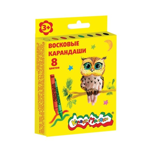 Обложка книги «Карандаши восковые Каляка-Маляка (8 цветов)»