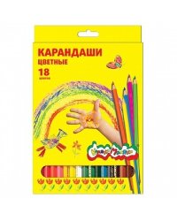 Карандаши цветные Каляка-Маляка шестигранные с заточкой (18 цветов)