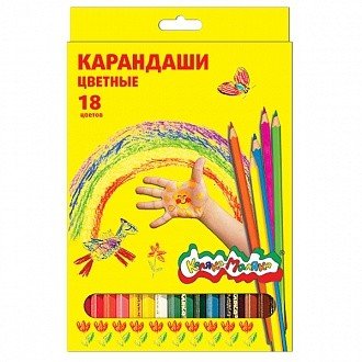 Обложка книги «Карандаши цветные Каляка-Маляка шестигранные с заточкой (18 цветов)»